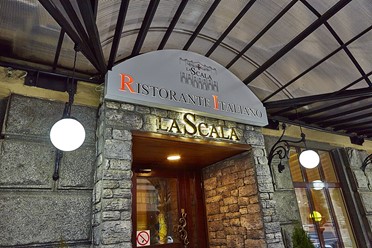 Фото компании  LaScala 16