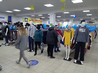 Фото компании  Мегахенд 5