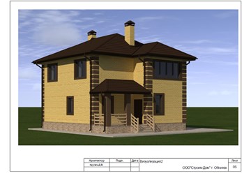 Фото компании ООО Ваш Проект.Про 20