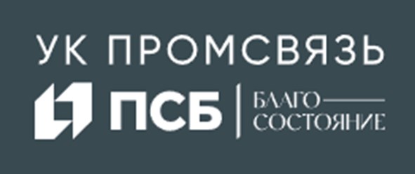 Фото компании ООО УК Промсвязь 1