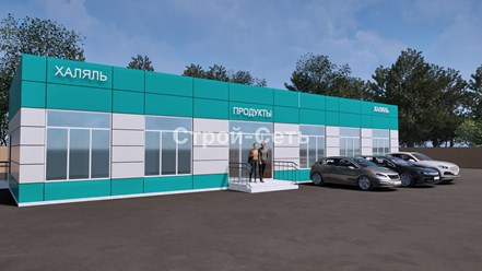 Фото компании ООО Проектное бюро «Строй-Сеть» 19