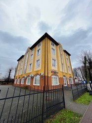 Здание, в котором мы находимся