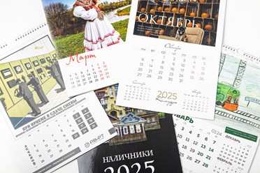 Настенные перекидные календари А4, А3 на пружине и на склейке