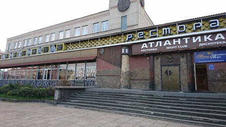 Фото компании  Атлантика, ресторан 1