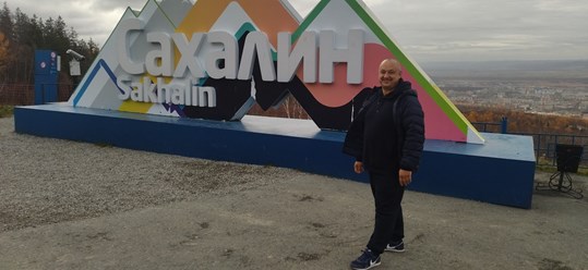 Фото на горном воздухе на Сахалине