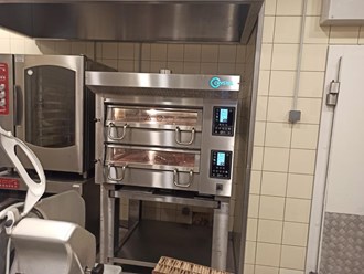 Фото компании  Msp techno 2