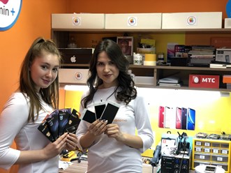 Фото компании ООО Сервисный центр Vitamin+ 15