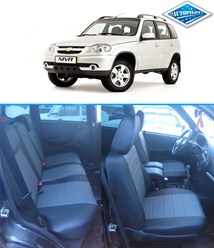 Фото компании  Магазин Автопилот 18