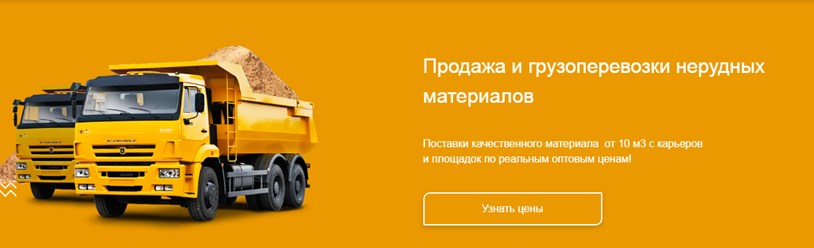 Фото компании  Беркана 4