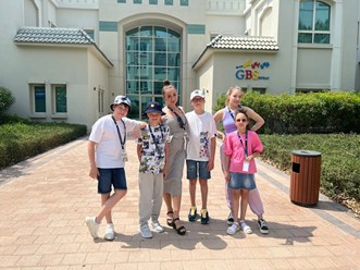 Фото компании  EngLand 6