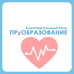 Фото компании ООО Преобразование 1