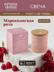 Фото компании  «ДОМА ЛУЧШЕ» 22