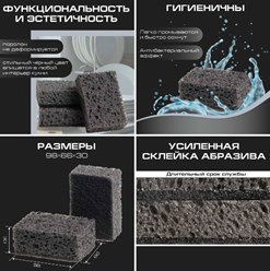 Фото компании ООО НПФ Элпа 9