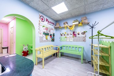 Фото компании  Малина 18