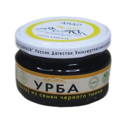 Фото компании  Morganic 146