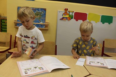 Частный детский сад Образование Плюс I