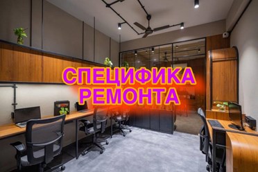 Фото компании  Комфорт Стиль 31