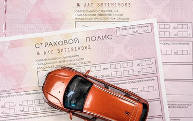 vpisaty v strakhovku osago alyfastrakhovanie onlayn; альфастрахование бесплатный телефон; alyfastrakhovanie besplatnyy telefon; альфастрахование проверить; alyfastrakhovanie proverity