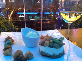 Фото компании  Extra Lounge, ресторан 24