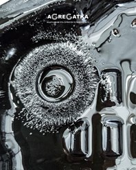 Фото компании ООО Агрегатка 1