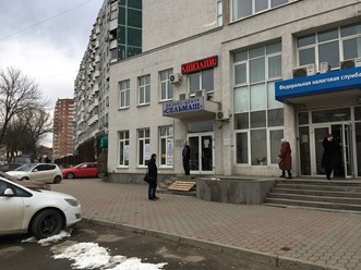 Фото компании ООО адвокат Тохтамишян Александр Федорович 2