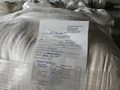 Фото компании ООО Предприятие по переработке зерна  «До-Рус» 2