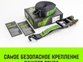 Фото компании  Hitch 5