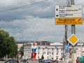 Фото компании ООО Твой город 6