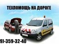 Фото компании  ИП Котлеров 1