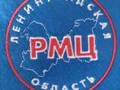 Изготовление шевронов