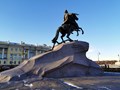 Фото компании  Империя турс 2