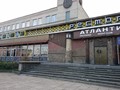 Фото компании  Атлантика, ресторан 1
