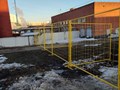 Ограждения СПО 1.6х2