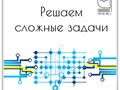 Фото компании  Правовед 6