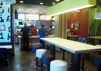 Фото компании  Макдоналдс, сеть ресторанов быстрого обслуживания 5