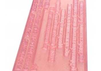 Фото компании ИП FIRSTSTAMP 6