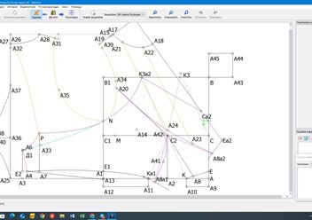 Фото компании Ип Lingerie LAB 5