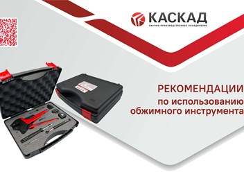 https://rutube.ru/video/6294ed7131e9a37468349854d93c3241/
