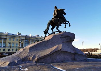 Фото компании  Империя турс 2