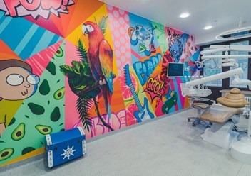 Фото компании  Atribeaute Kids 4