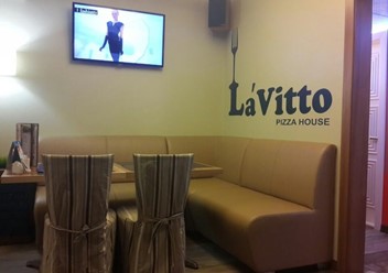 Фото компании  LaVitto, пиццерия 3