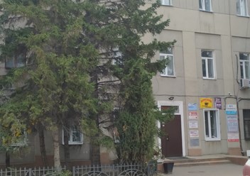 Фото компании ООО Бизнес-Консалт 1