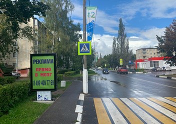Фото компании  Дар 2