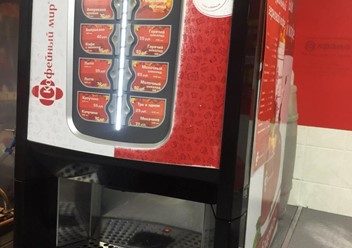 Фото компании  MGrill 3