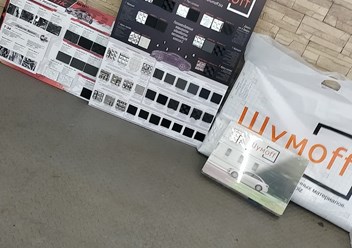 Фото компании ООО Re - Forma 3