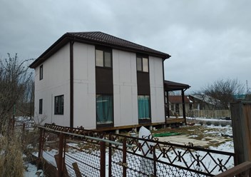Фото компании  DomTHERMOs 1