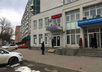 Фото компании ООО адвокат Тохтамишян Александр Федорович 2