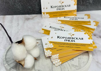 Фото компании  Ра Казань 116 2