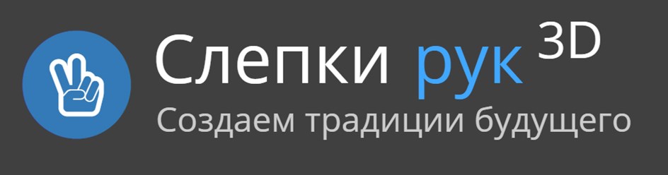 наш логотип