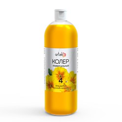 Фото компании ООО Артэко 21